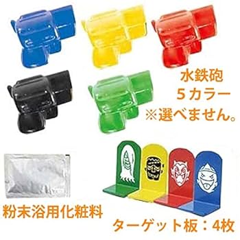 100個セット　お風呂で射的 柚子の湯 入浴剤 Amazon | お風呂で射的 柚子の湯 | エイチ・エヌ・アンド